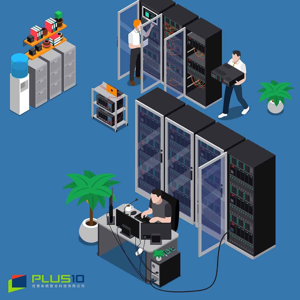 緊急暨業務廣播系統