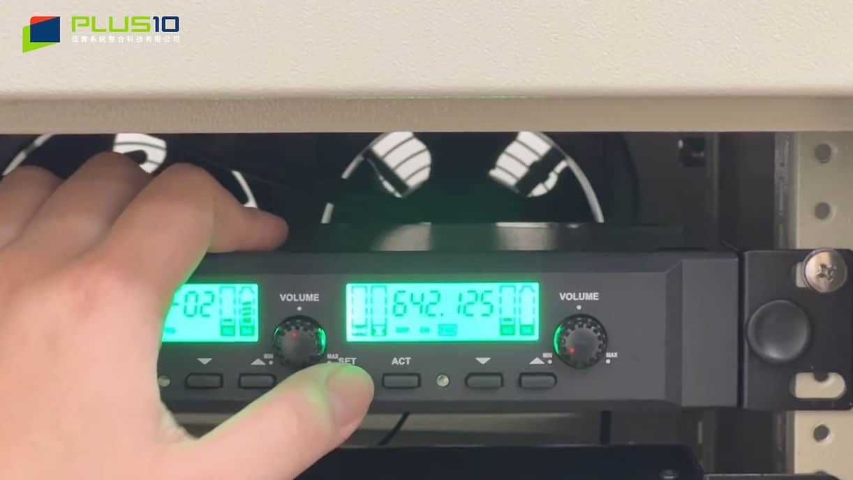 麥克風調頻畫面