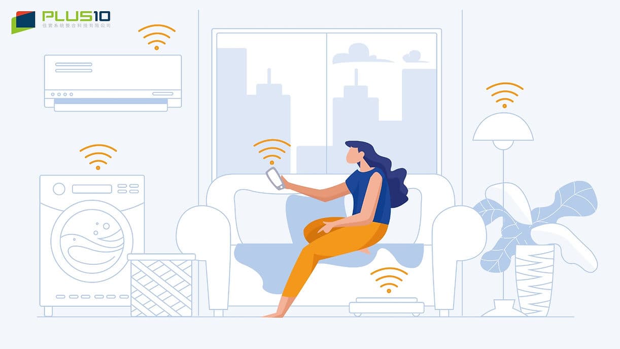 危老建築怎麼辦？智能管理